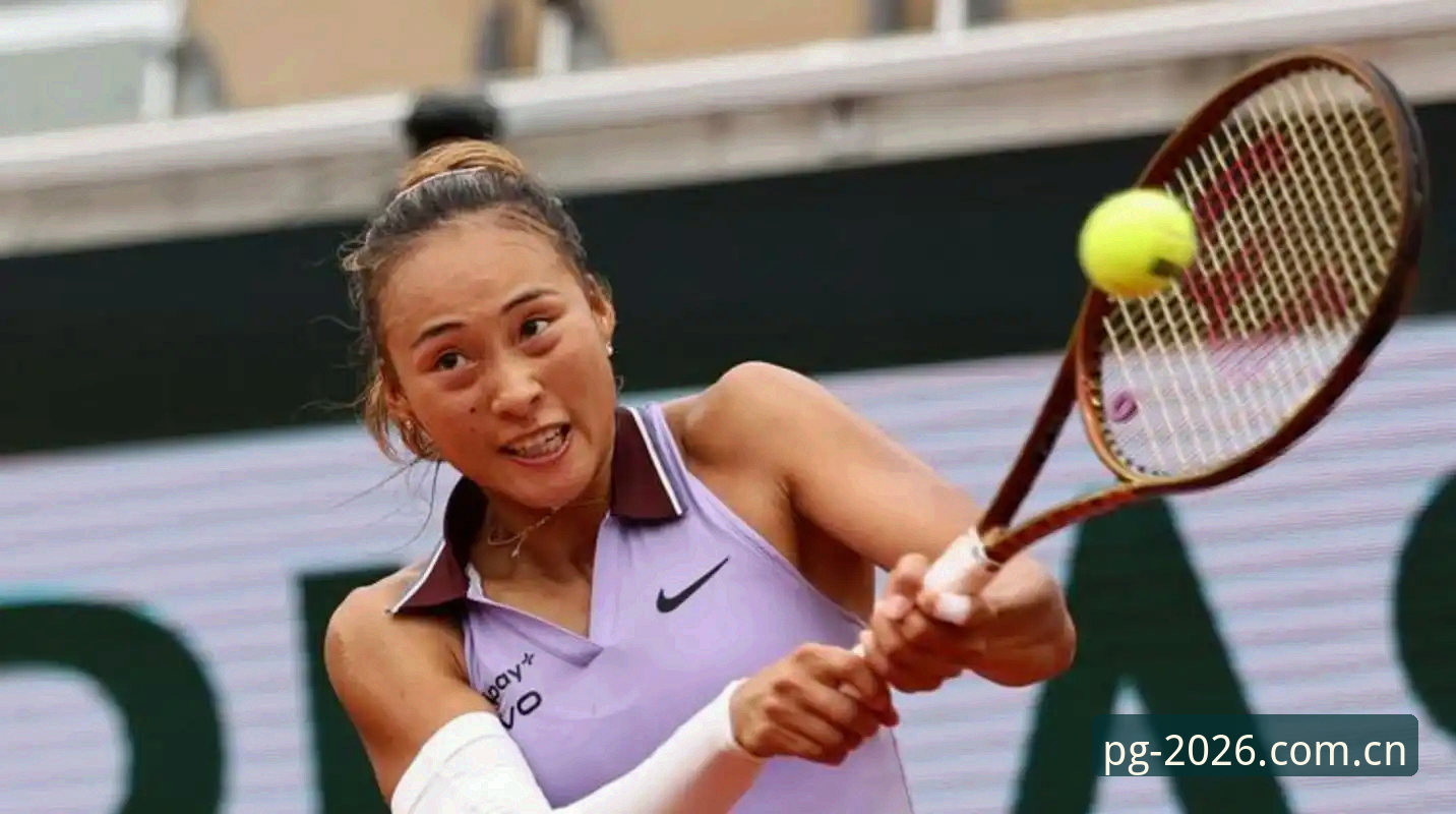 PG电子性能升级评测 2026法网女单抽签结果揭晓,郑钦文非种子选手面临保分压力 — PG电子平台用户观赛指南最新动态